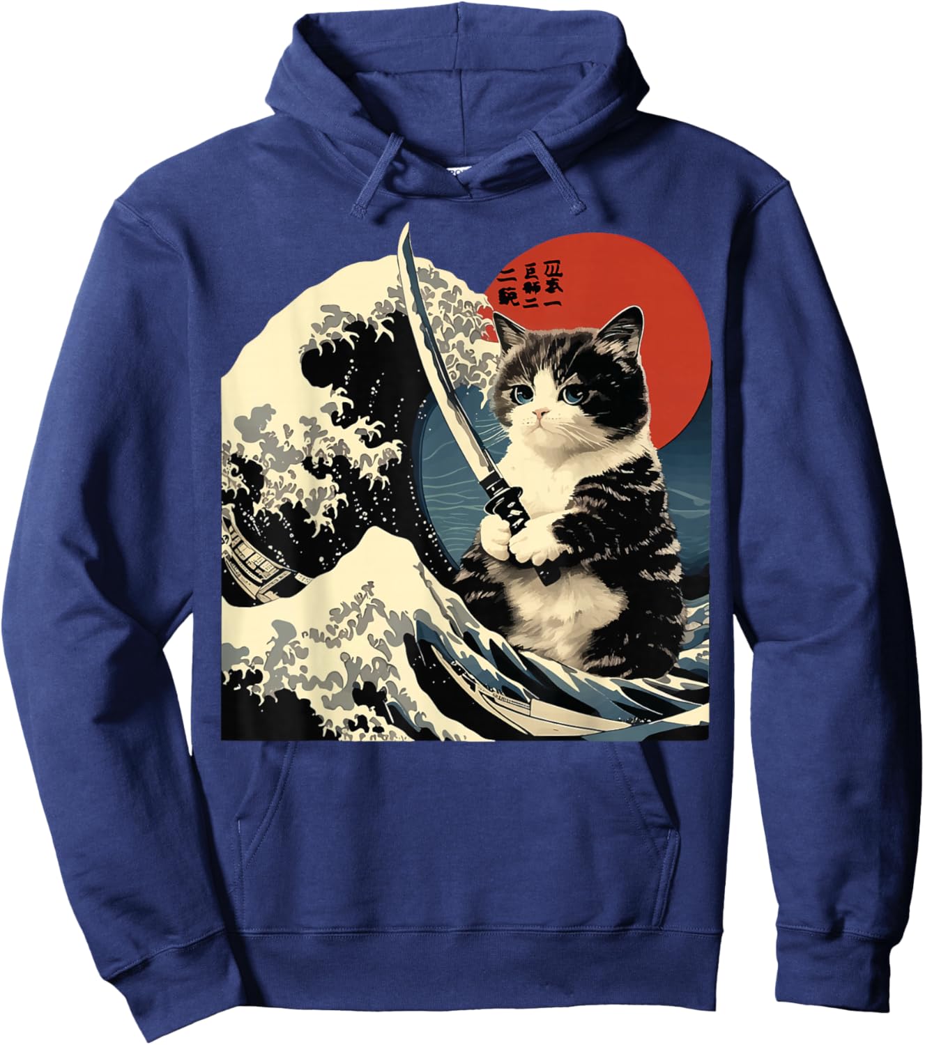 Japanese Cat Katana Japan Samurai Hoodie - Hoodie | Navy