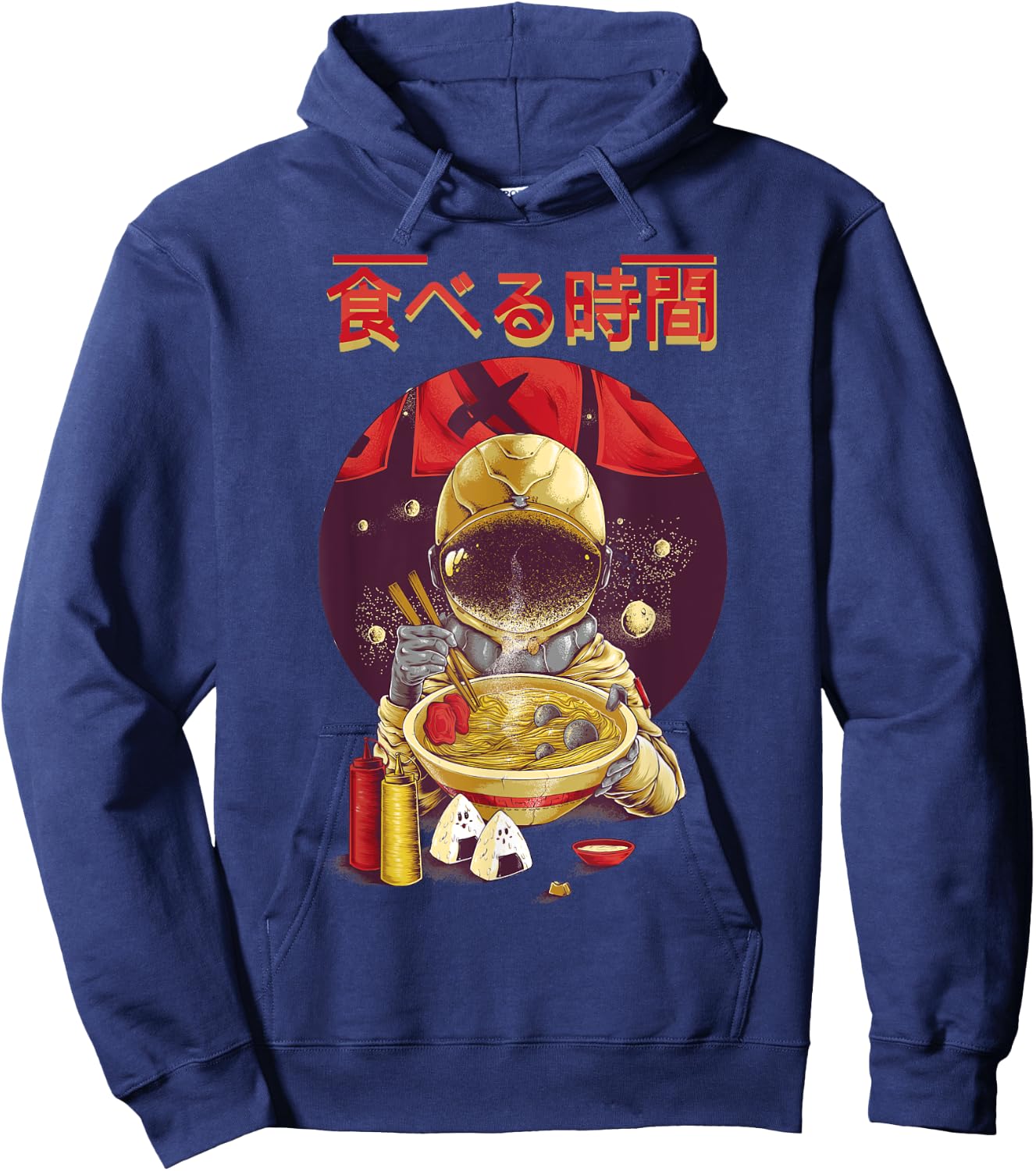 Ramen Astronaut Vintage Kawaii Otaku Japanese Noodles Gift Hoodie - Hoodie | Navy