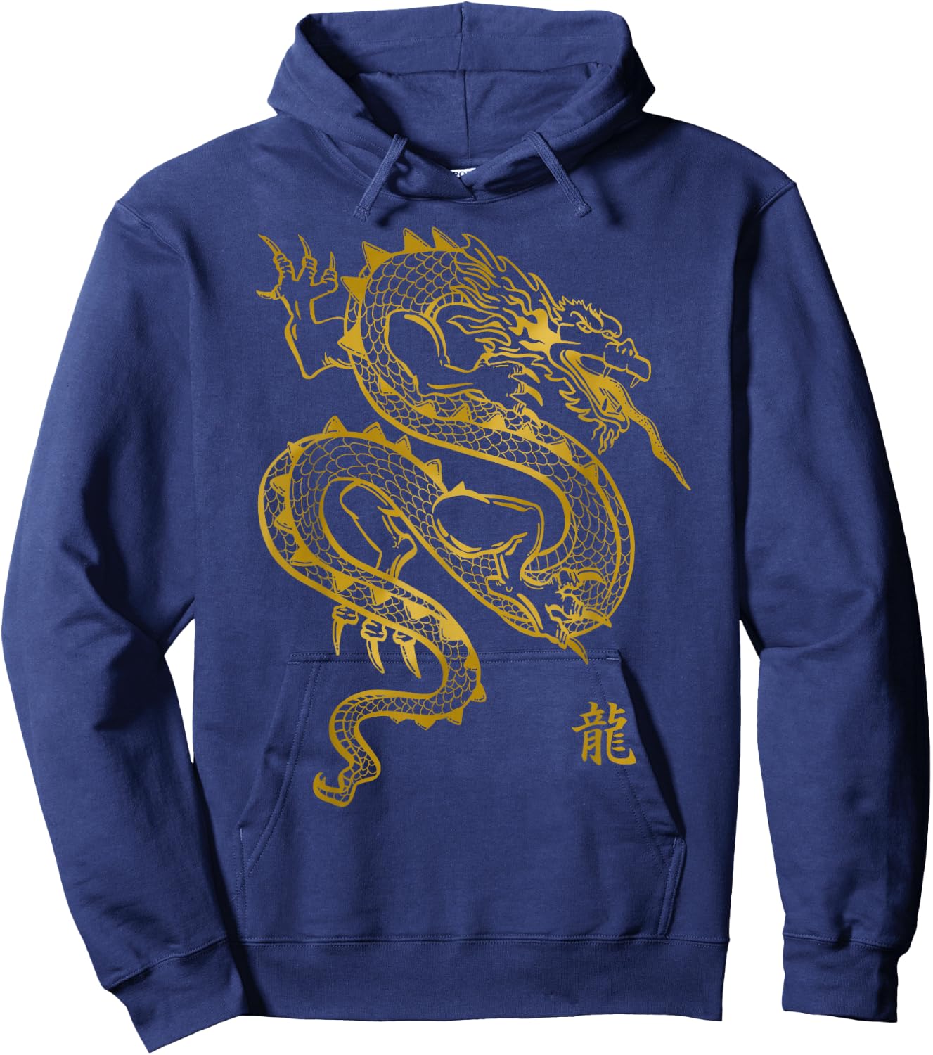 Tattoo Chinese Dragon Gift Hoodie - Hoodie | Navy
