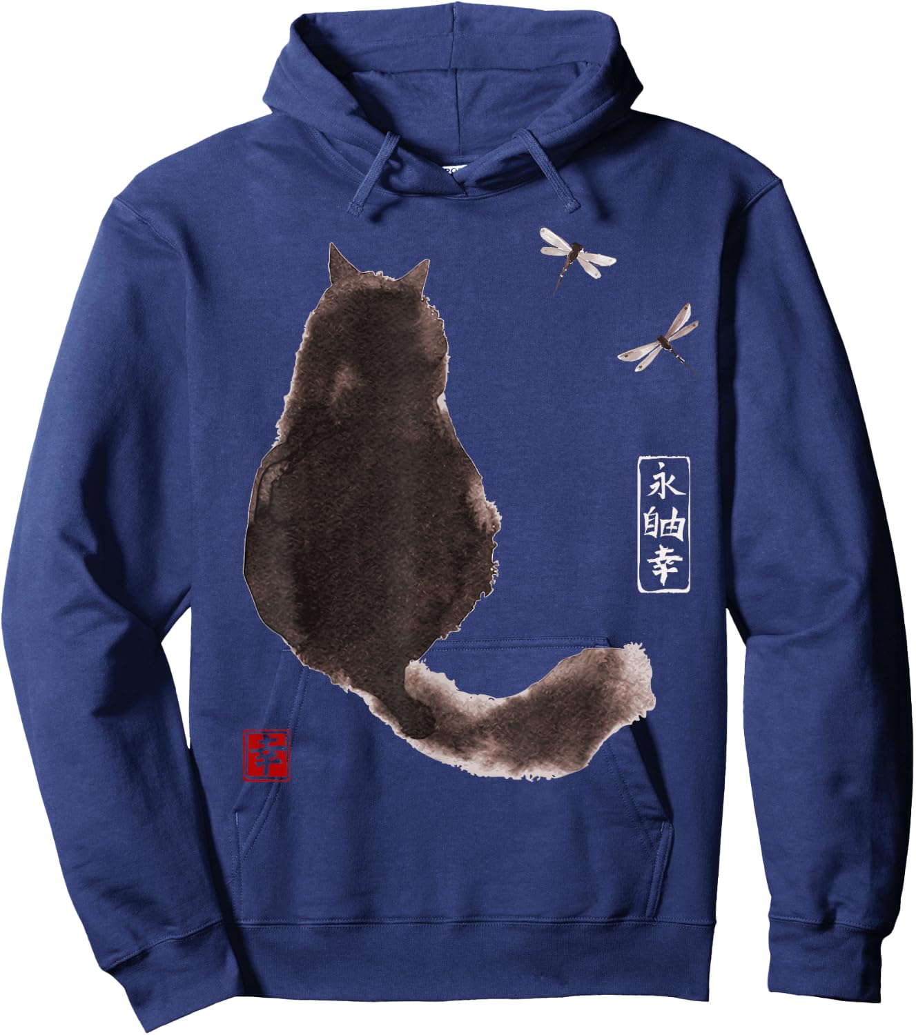 Black Fluffy Cat Watching Dragonfly - Japanese Ink Hoodie - Hoodie | Navy