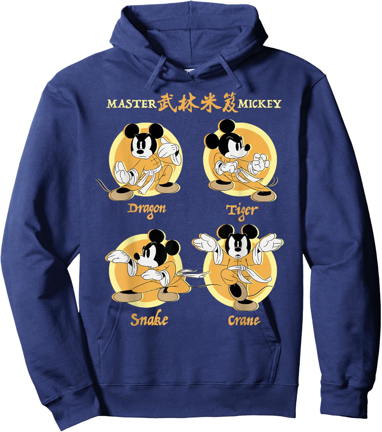 Disney Mickey Mouse Master Mickey Kung-Fu Poses Hoodie - Hoodie | Navy