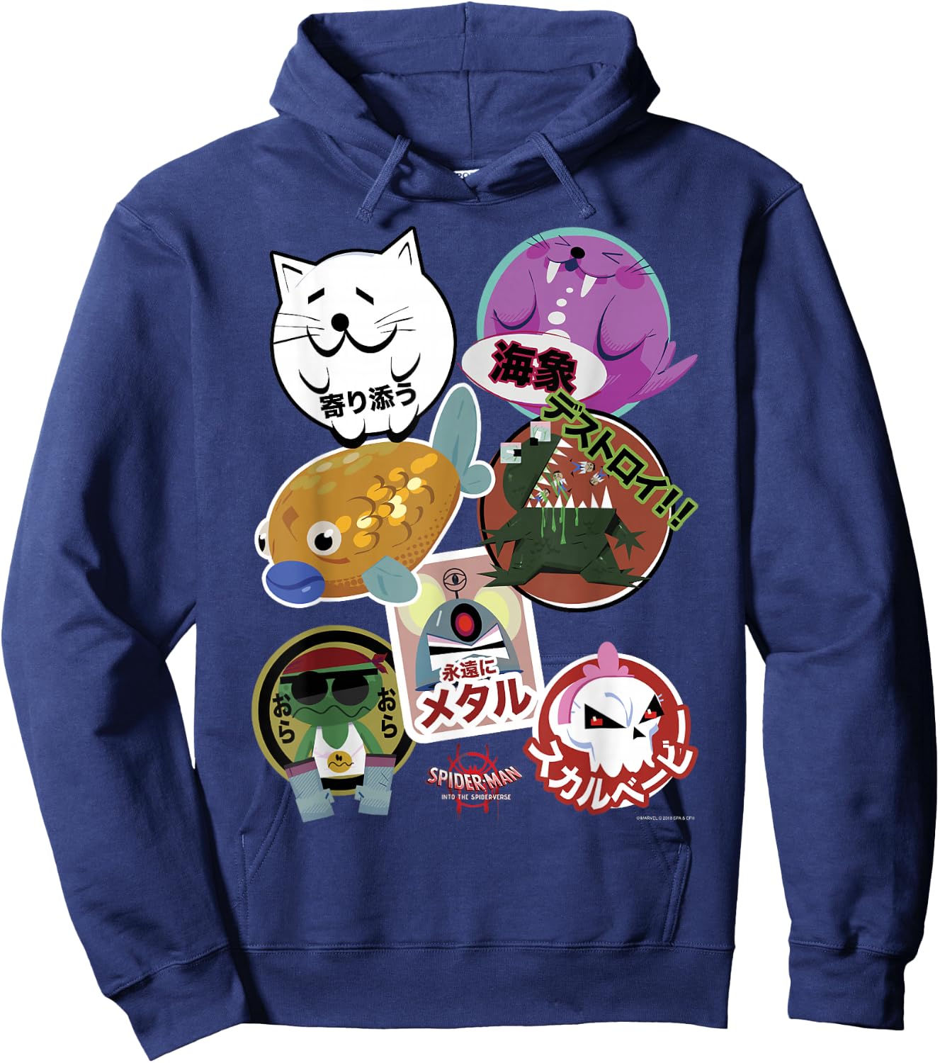 Marvel Into The Spider-Verse Cute Kanji Characters Hoodie - Hoodie | Navy