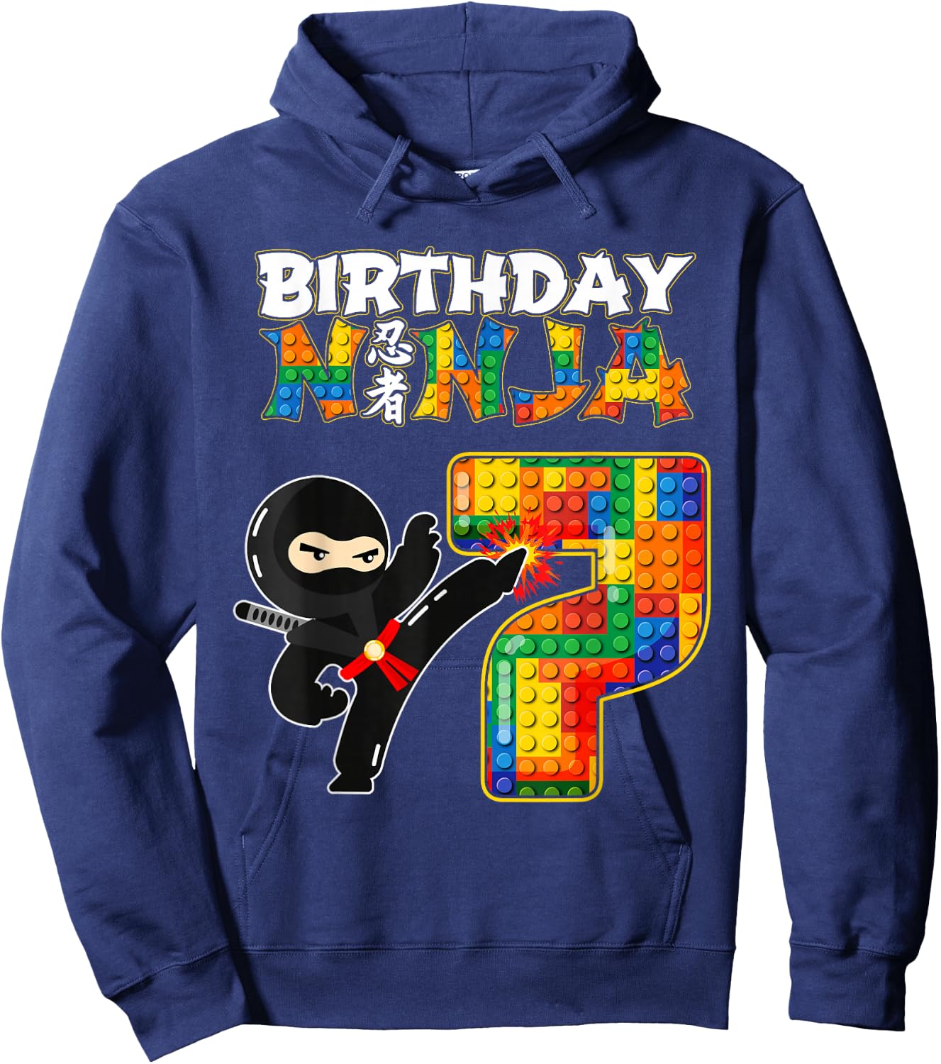 Ninja 7th Birthday Party - 7 Building Blocks Brick Boy Hoodie - Hoodie | Navy