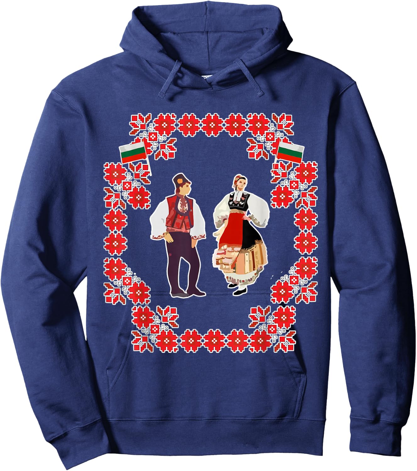 Bulgarian folk dances - Balkan folk music Hoodie - Hoodie | Navy