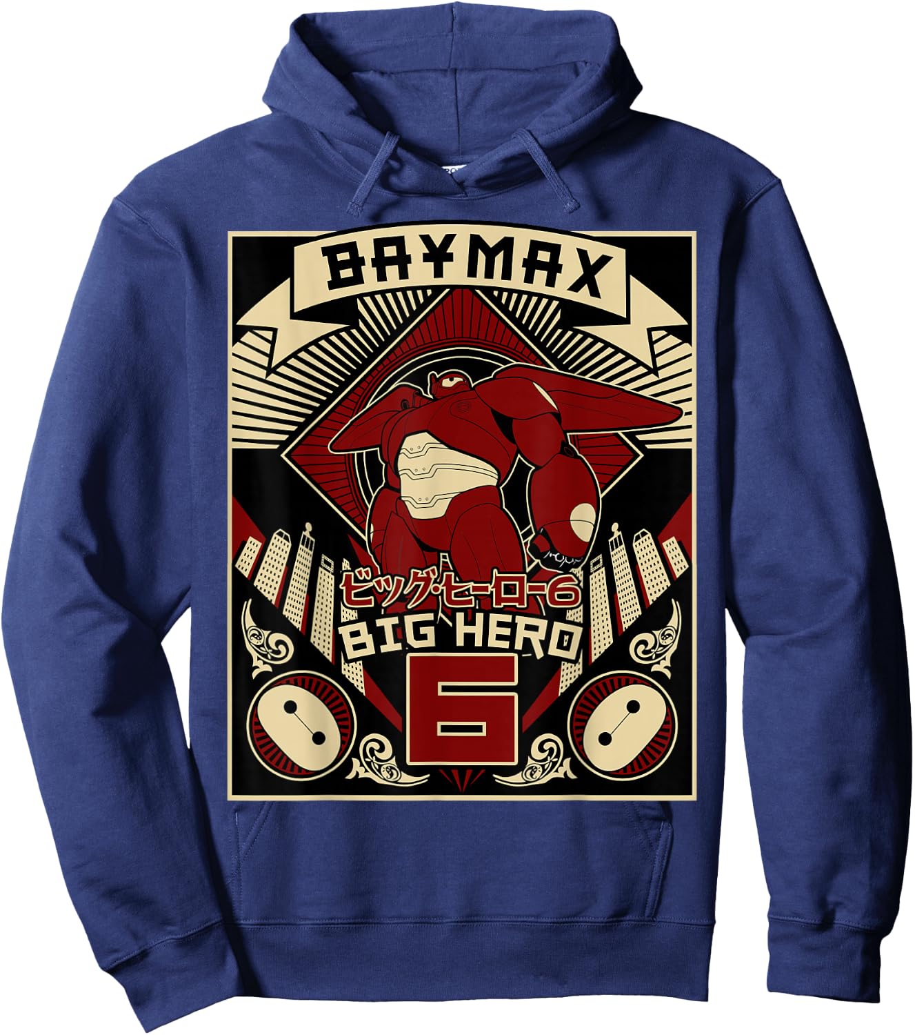 Disney Big Hero 6 Baymax Propaganda Poster Graphic Hoodie - Hoodie | Navy