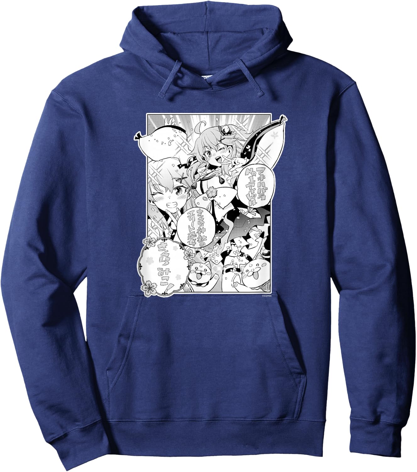 〈Sakura Miko〉"Yamato Phantasia" Manga Panel (Japanese) Hoodie - Hoodie | Navy