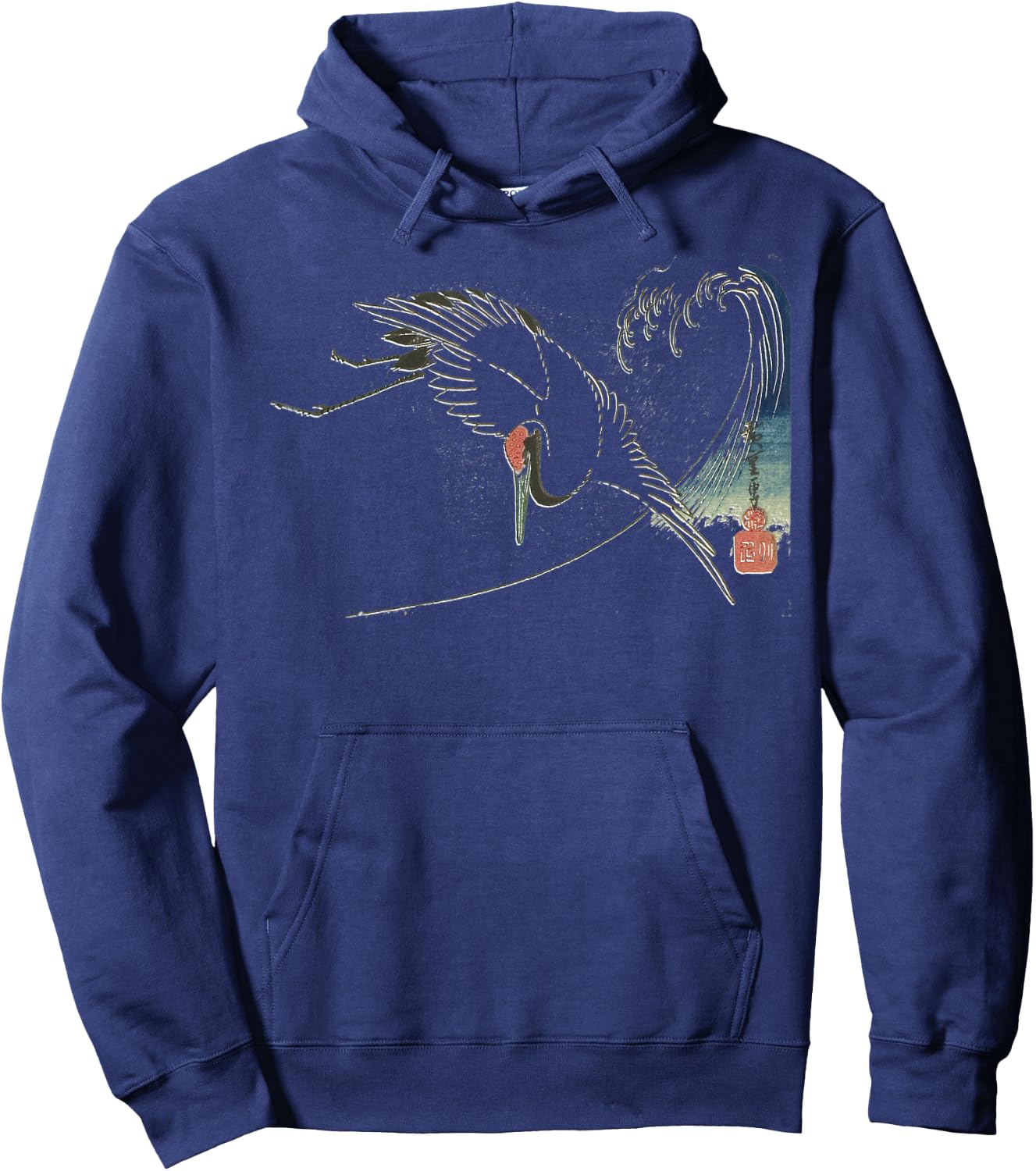 Vintage Japanese Fine Art: Crane Bird Flying Over Ocean Wave Hoodie - Hoodie | Navy