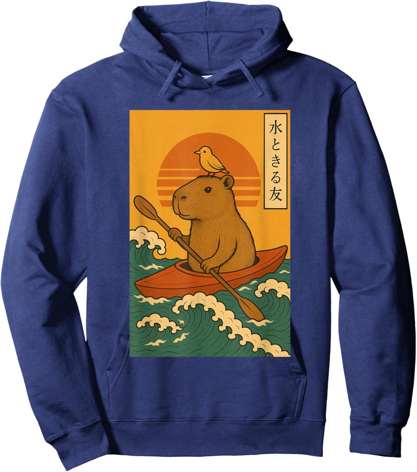 Capybara Kayak Retro Japanese Wave Poster Art Hoodie - Hoodie | Navy
