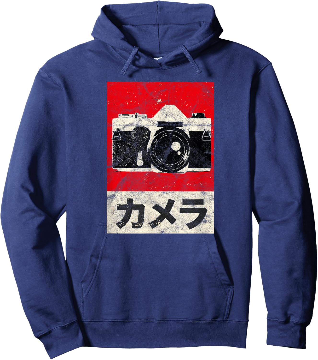 Vintage Japanese Analog SLR Camera Retro Photographer Film Hoodie - Hoodie | Navy