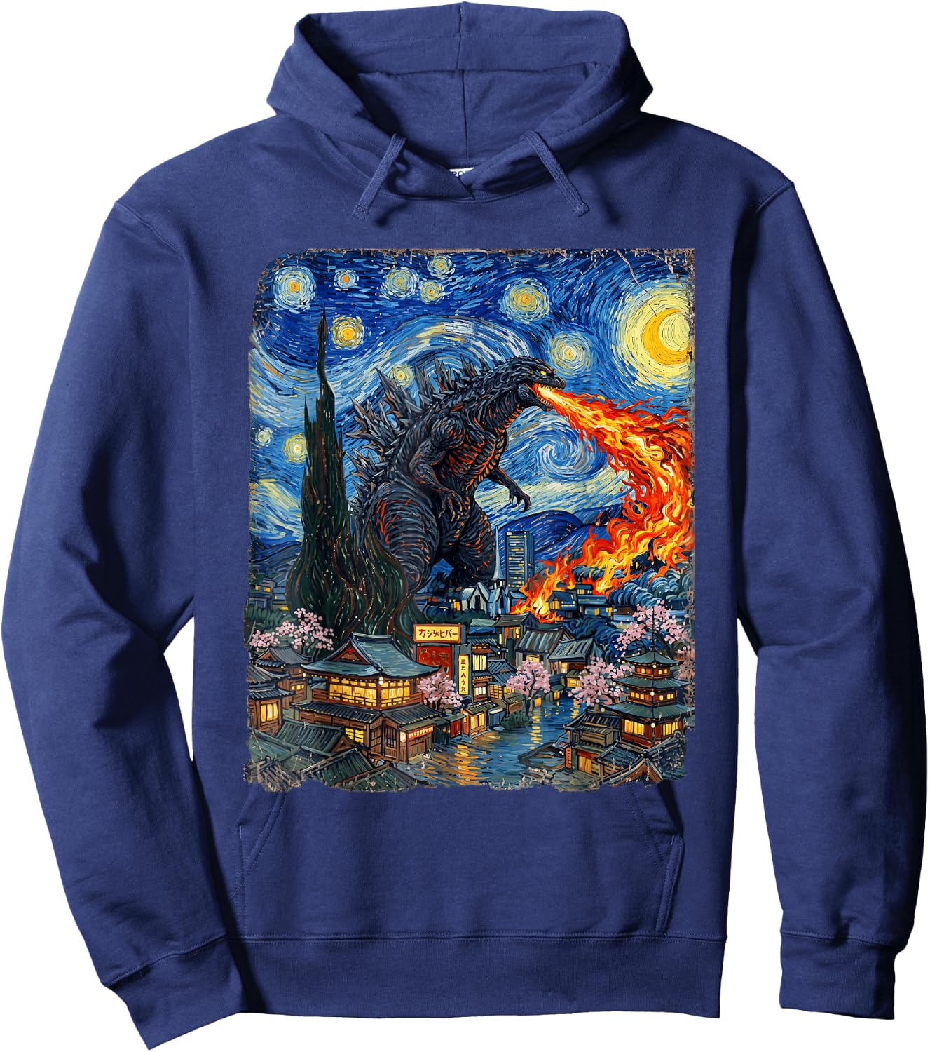 Kaiju Monster Japanese Vangogh starrynight Vintage Hoodie - Hoodie | Navy