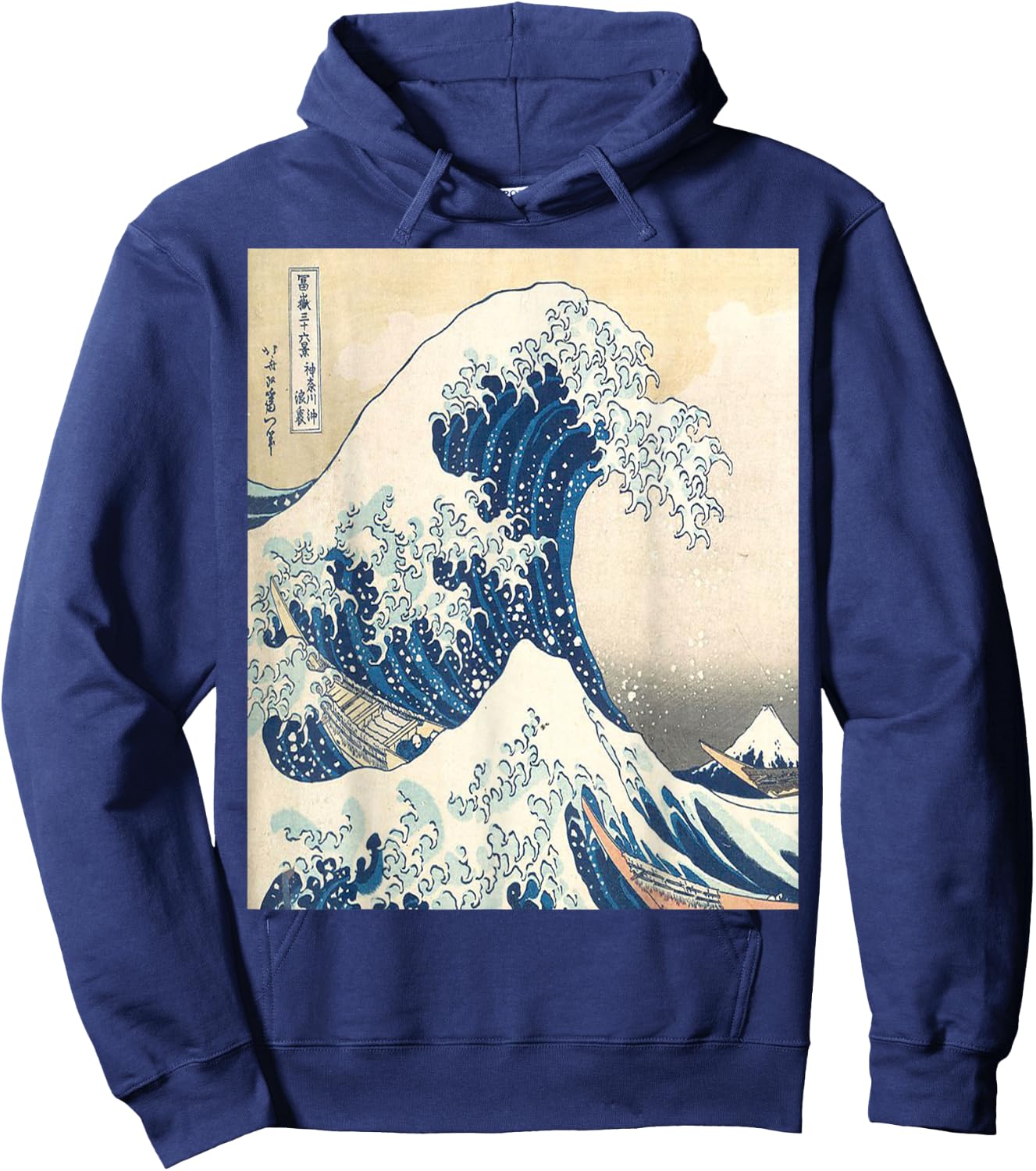 The Great Wave Off kanagawa Big Cool Wave Surfer Hoodie - Hoodie | Navy