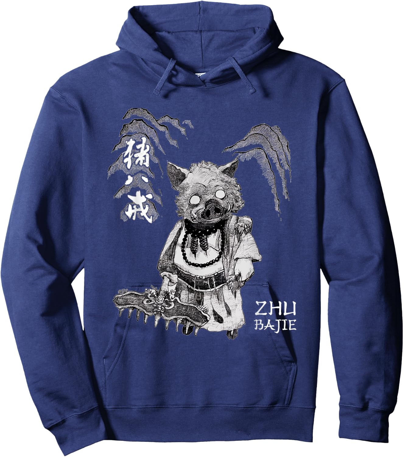 Animation Pigsy Bajie Chinese Characters Black Myth Wukong Hoodie - Hoodie | Navy