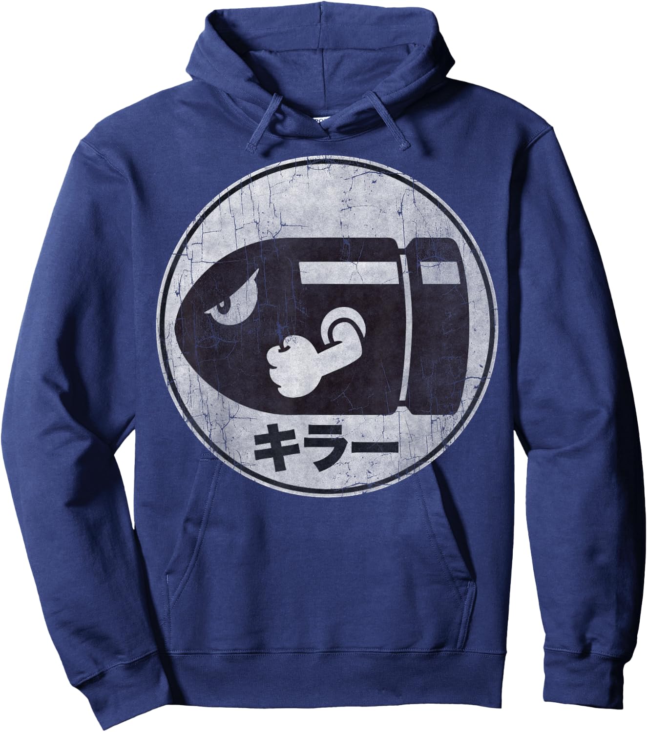Super Mario Bullet Bill Distressed Kanji Logo Hoodie - Hoodie | Navy