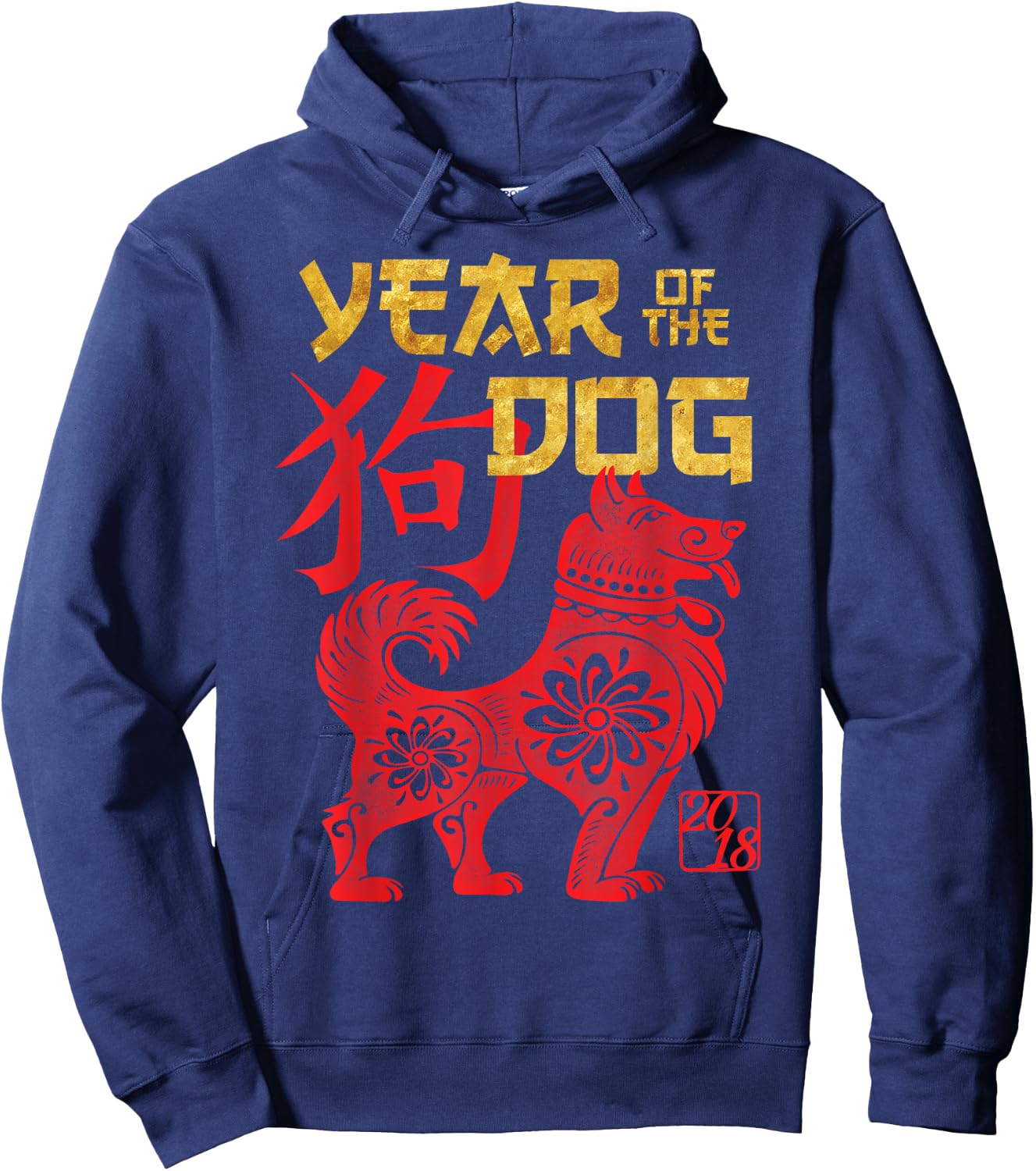 Year Of The Dog Chinese Zodiac New Year Men Women Girls Kids Hoodie - Hoodie | Navy