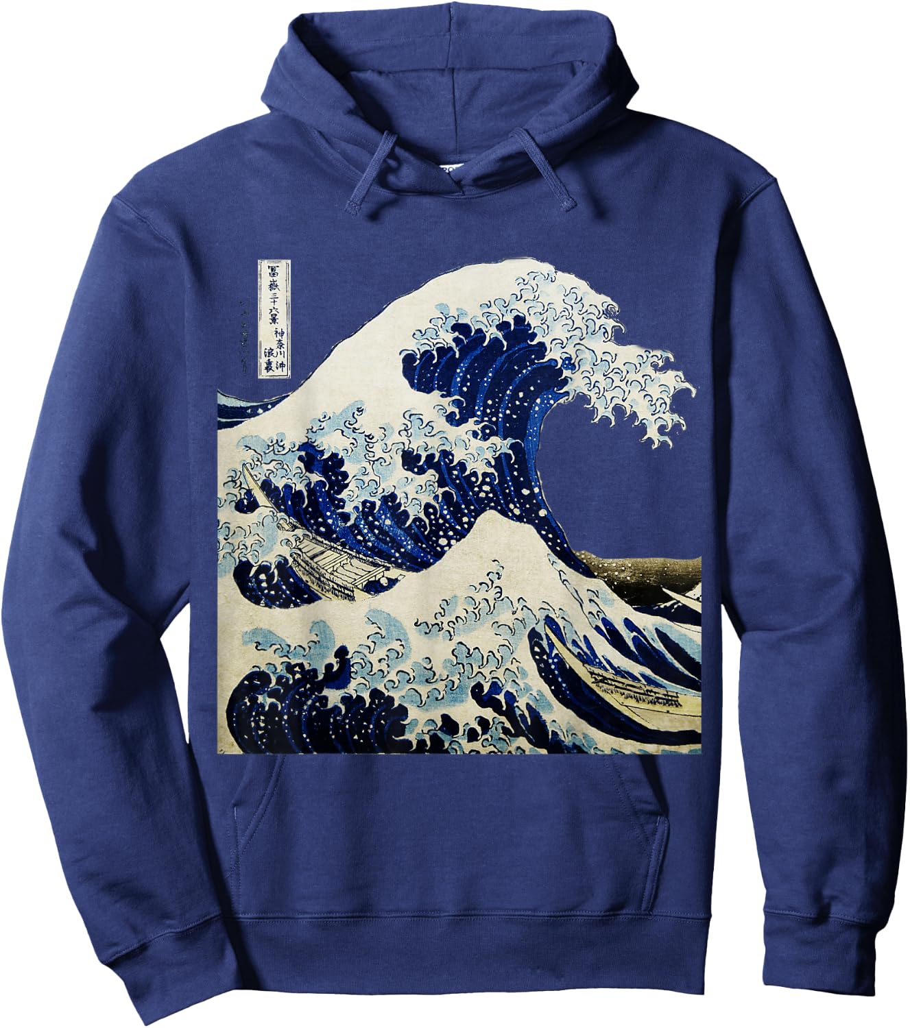Kanagawa Japanese The Great Wave Hoodie - Hoodie | Navy