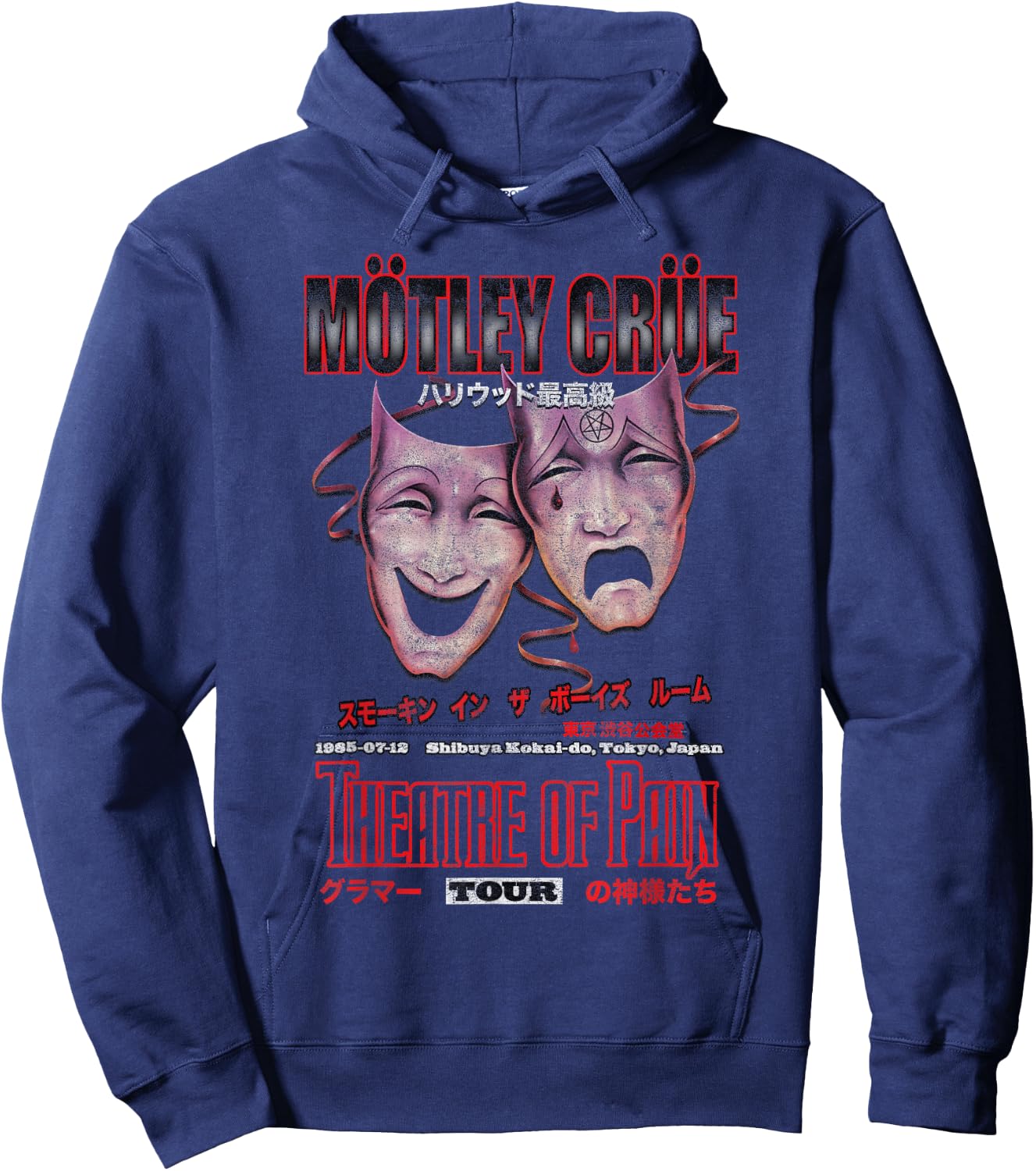 Mötley Crüe - Theatre of Pain (Japan Tour) Small Hoodie - Hoodie | Navy