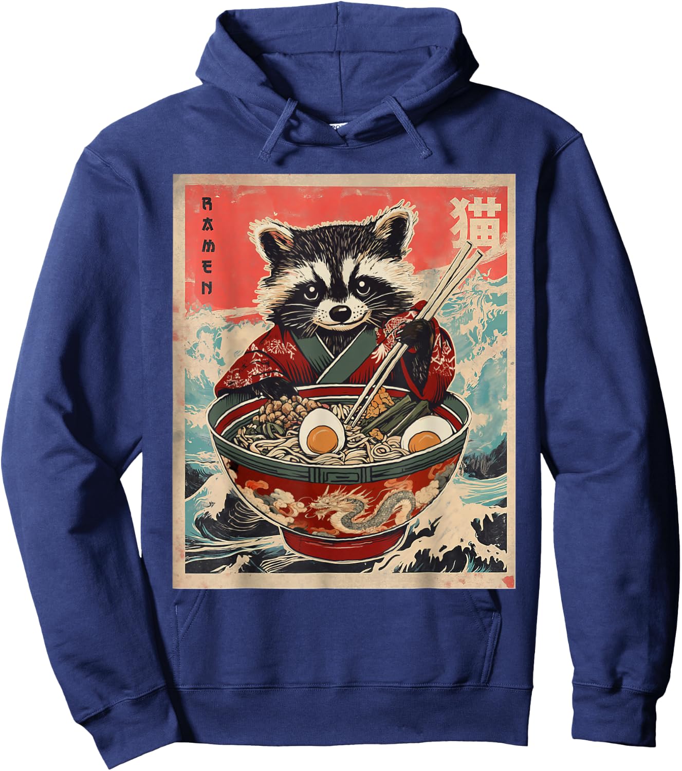 Raccoon Eating Ramen Japanese Noodles Funny Racoon Anime Hoodie - Hoodie | Navy