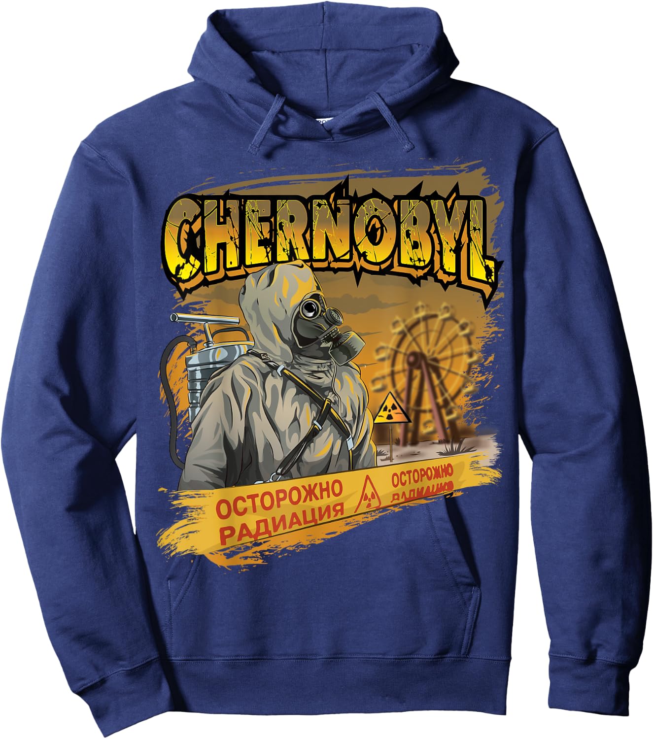 3.6 Roentgen Not Great Not Terrible Chernobyl Nuclear Hazard Hoodie - Hoodie | Navy