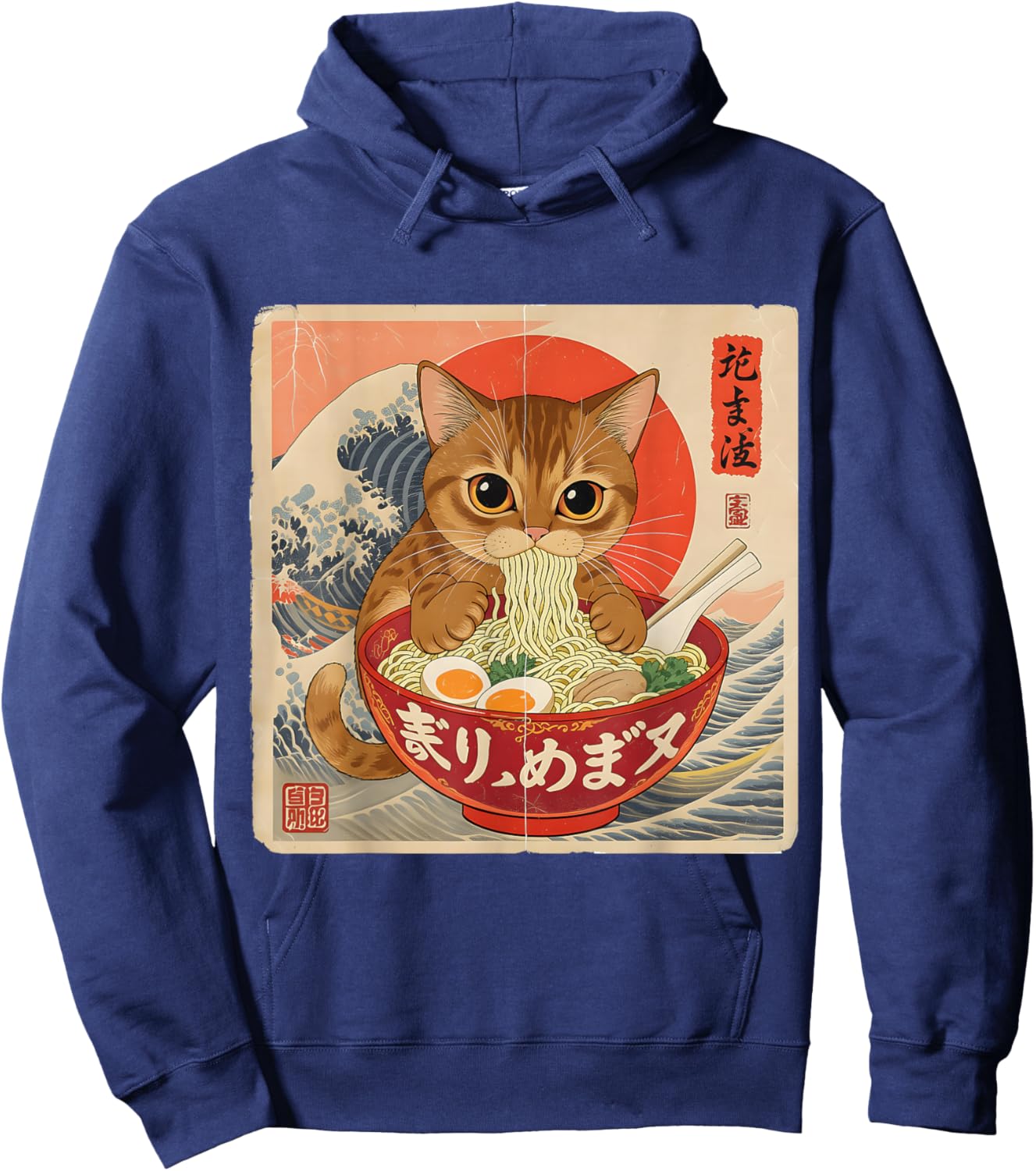 Tabby Cat Ramen Japanese Wave Art , Men, and Kids Hoodie - Hoodie | Navy
