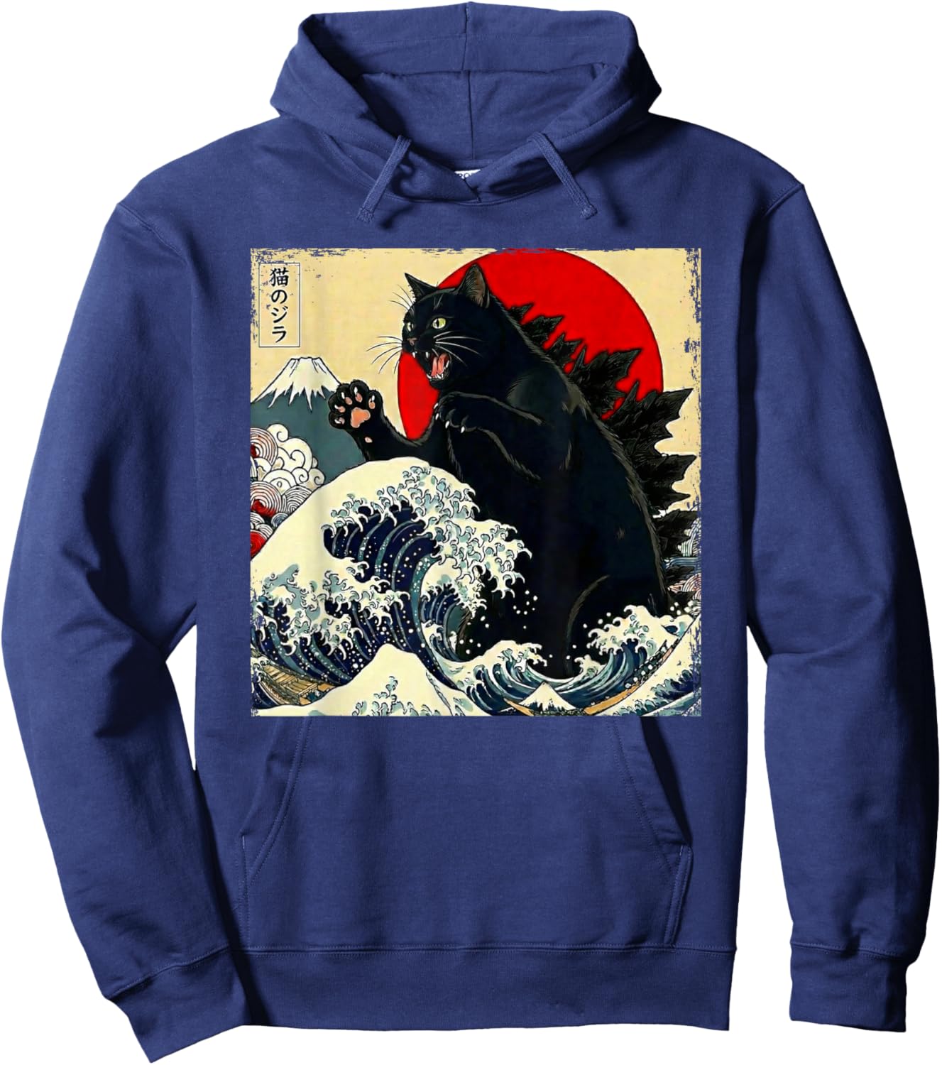 Catzilla Cat Japanese Art Funny Gifts Women Boy Kids Hoodie - Hoodie | Navy