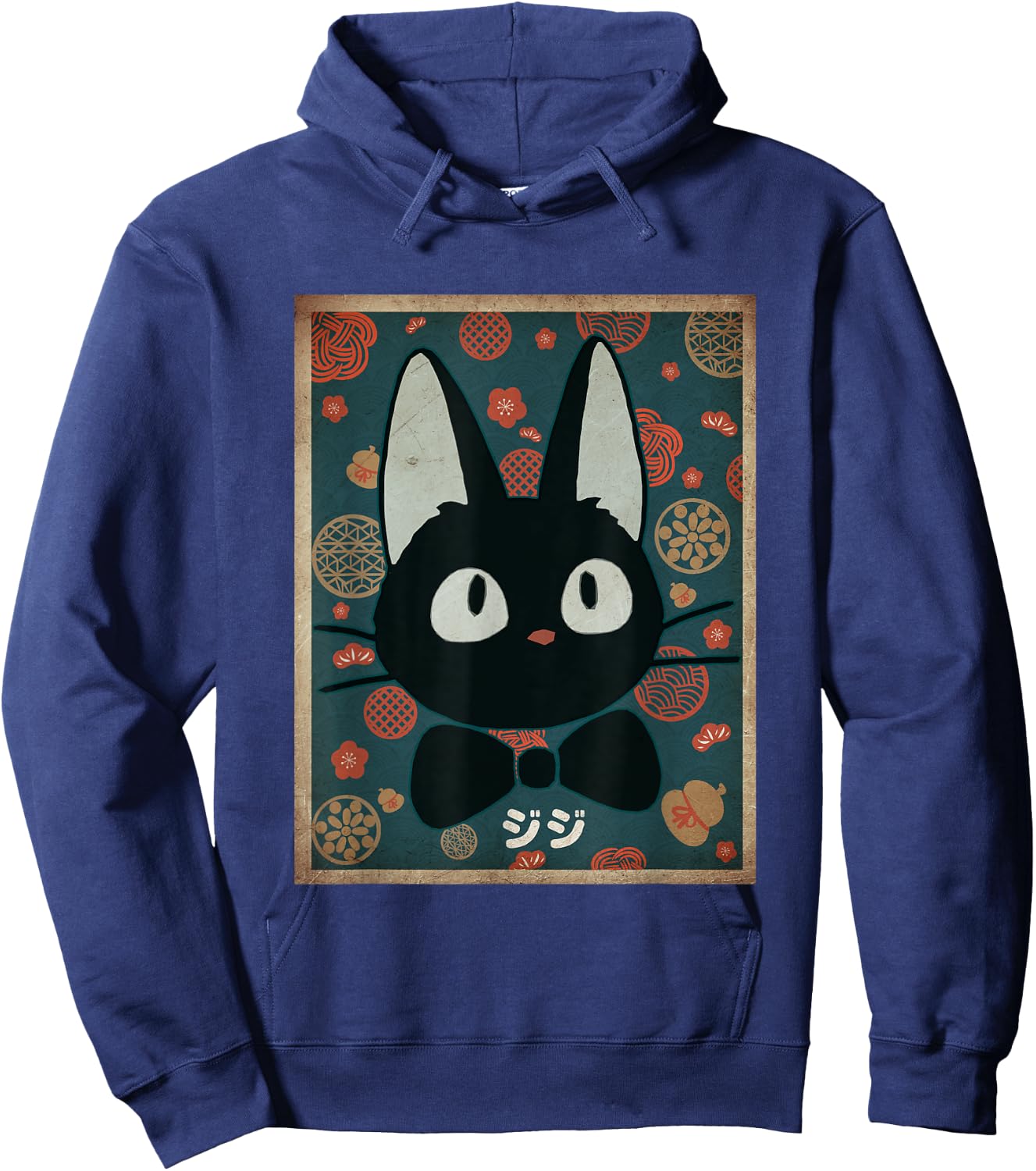 Vintage Kawaii Black Cat Face Cat Lover Japanese Anime Retro Men Women Girls Kids Hoodie - Hoodie | Navy