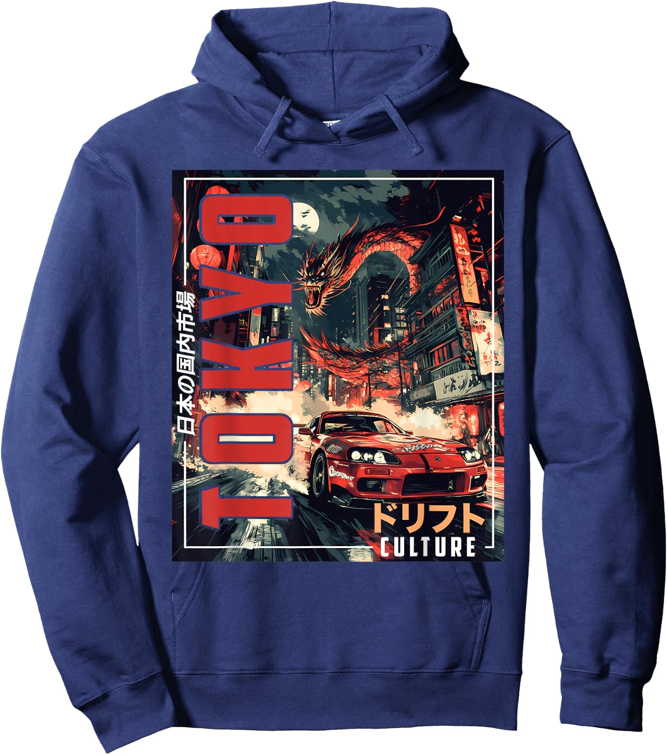 Tokyo City Retro Synthwave Racing Car Japan Tokyo Hoodie - Hoodie | Navy