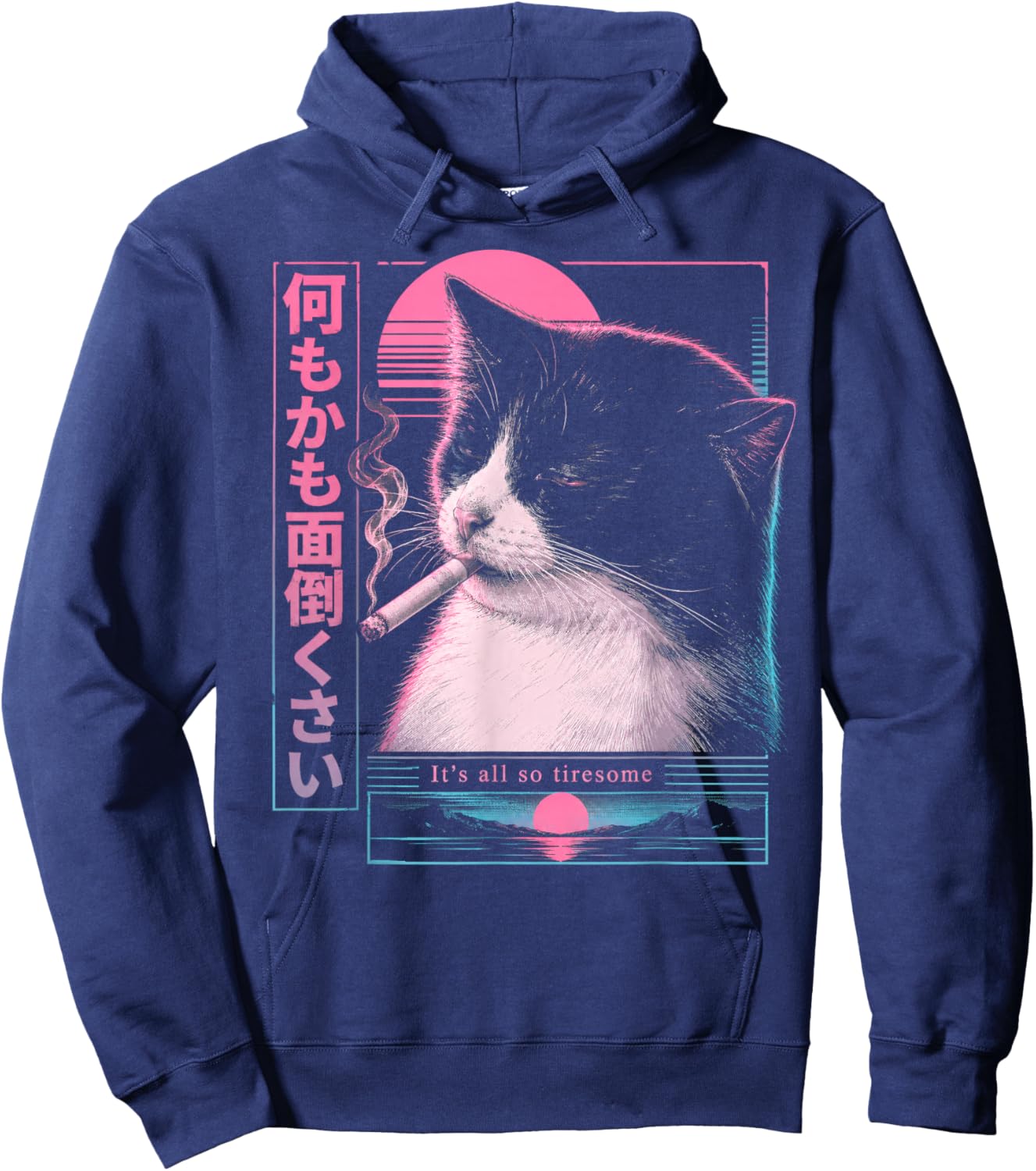 Vaporwave Synthwave Cyberpunk Hoodie - Hoodie | Navy
