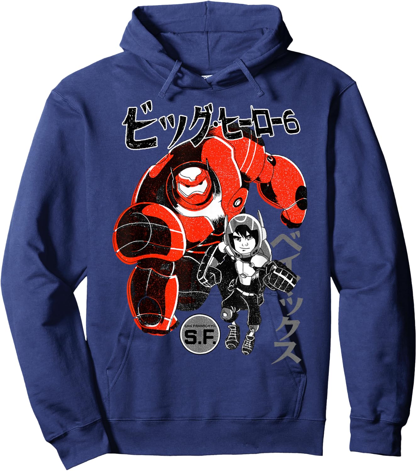 Disney Big Hero 6 Baymax Hiro Kanji Text Portrait Hoodie - Hoodie | Navy