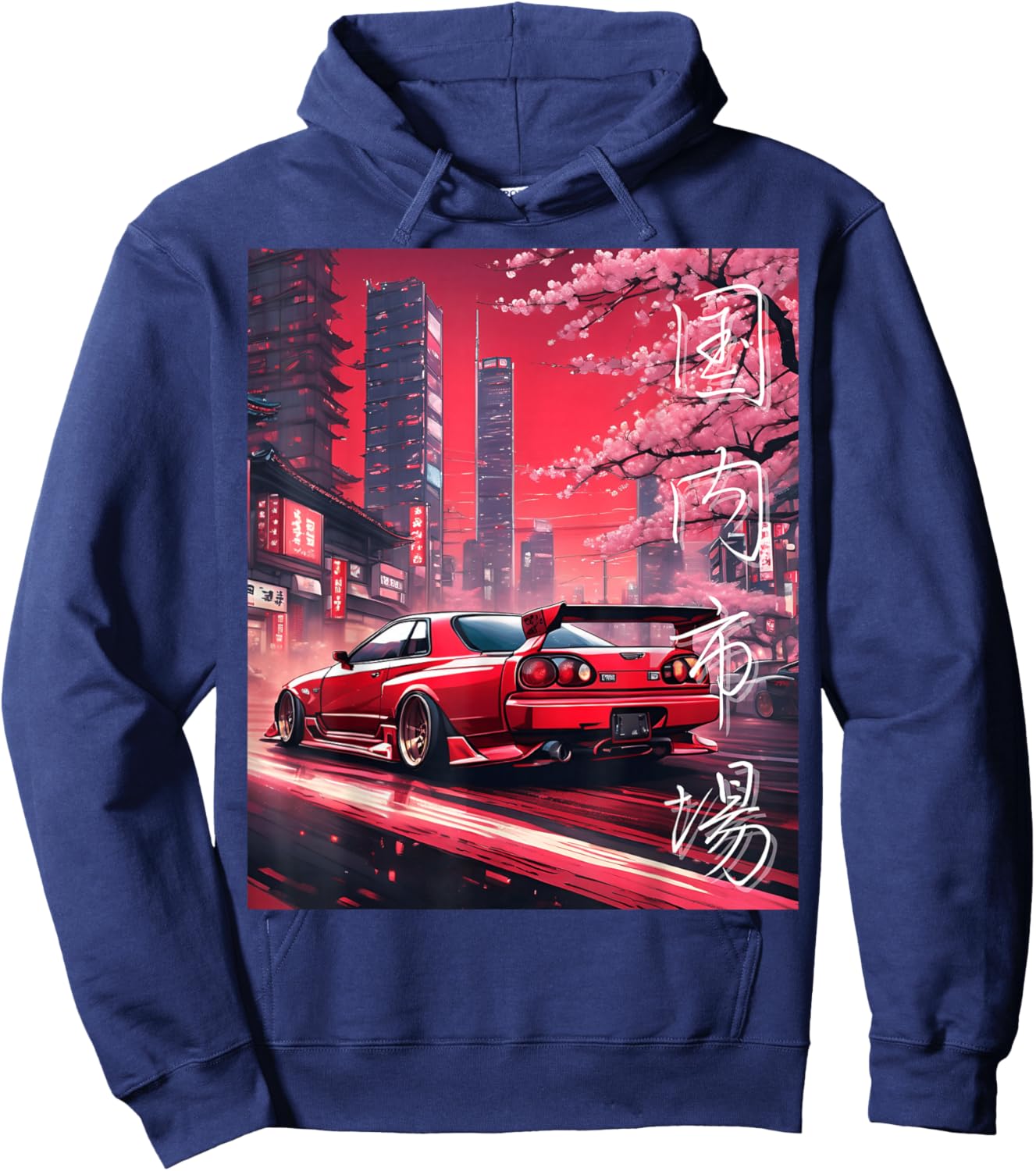 Vintage JDM Drift Race Tuned Car Kanji Tokyo Retro Sunset Hoodie - Hoodie | Navy