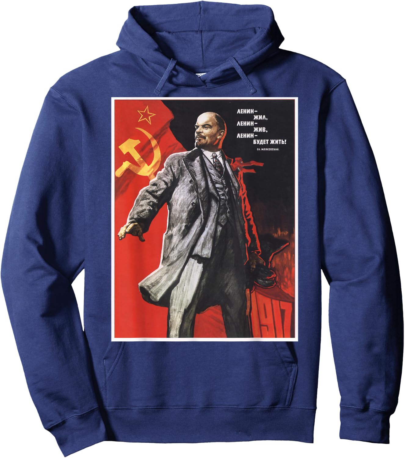 Lenin Forever Vintage USSR Retro Soviet Poster Hoodie - Hoodie | Navy