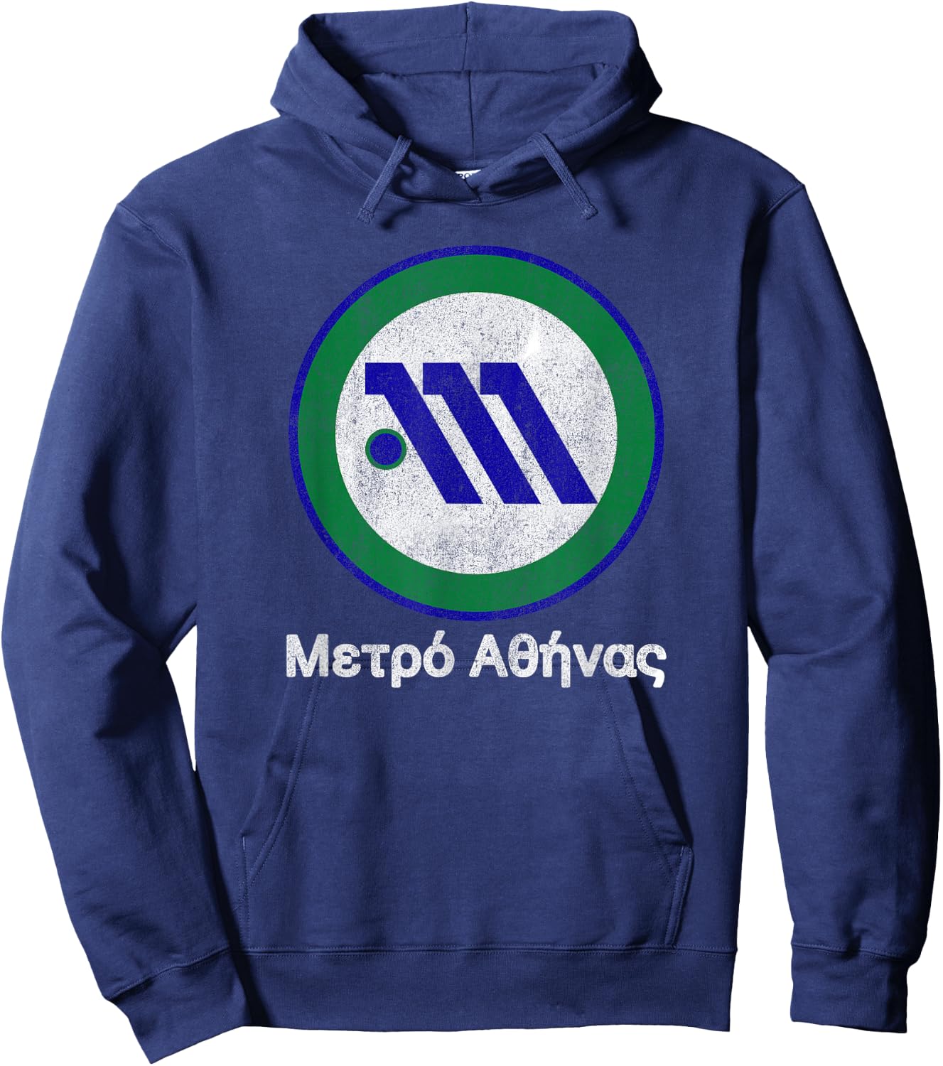 Athens Greece Metro Train Logo Vintage Worn Effect Hoodie - Hoodie | Navy
