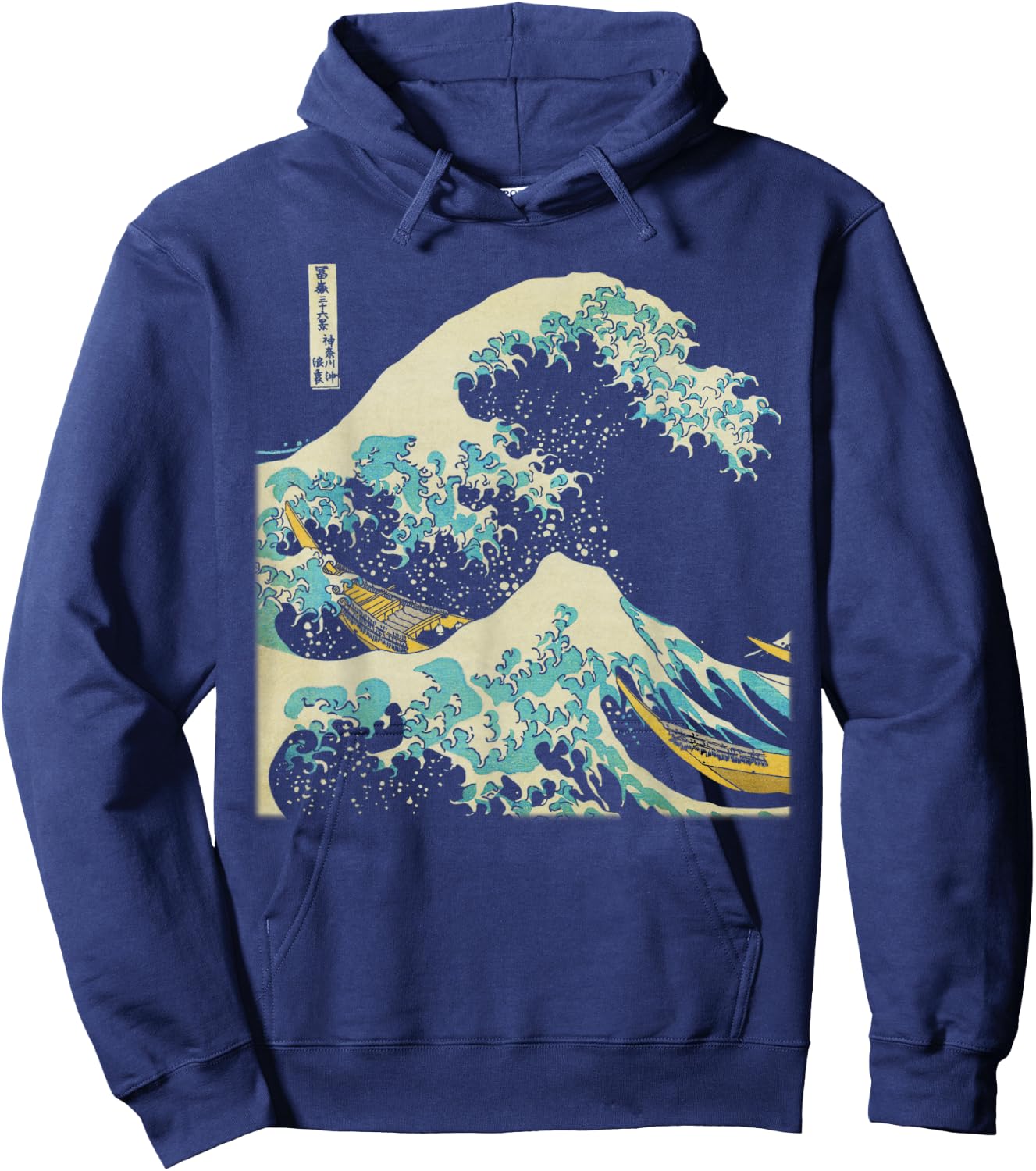 Hokusai The Great Wave Hoodie - Hoodie | Navy