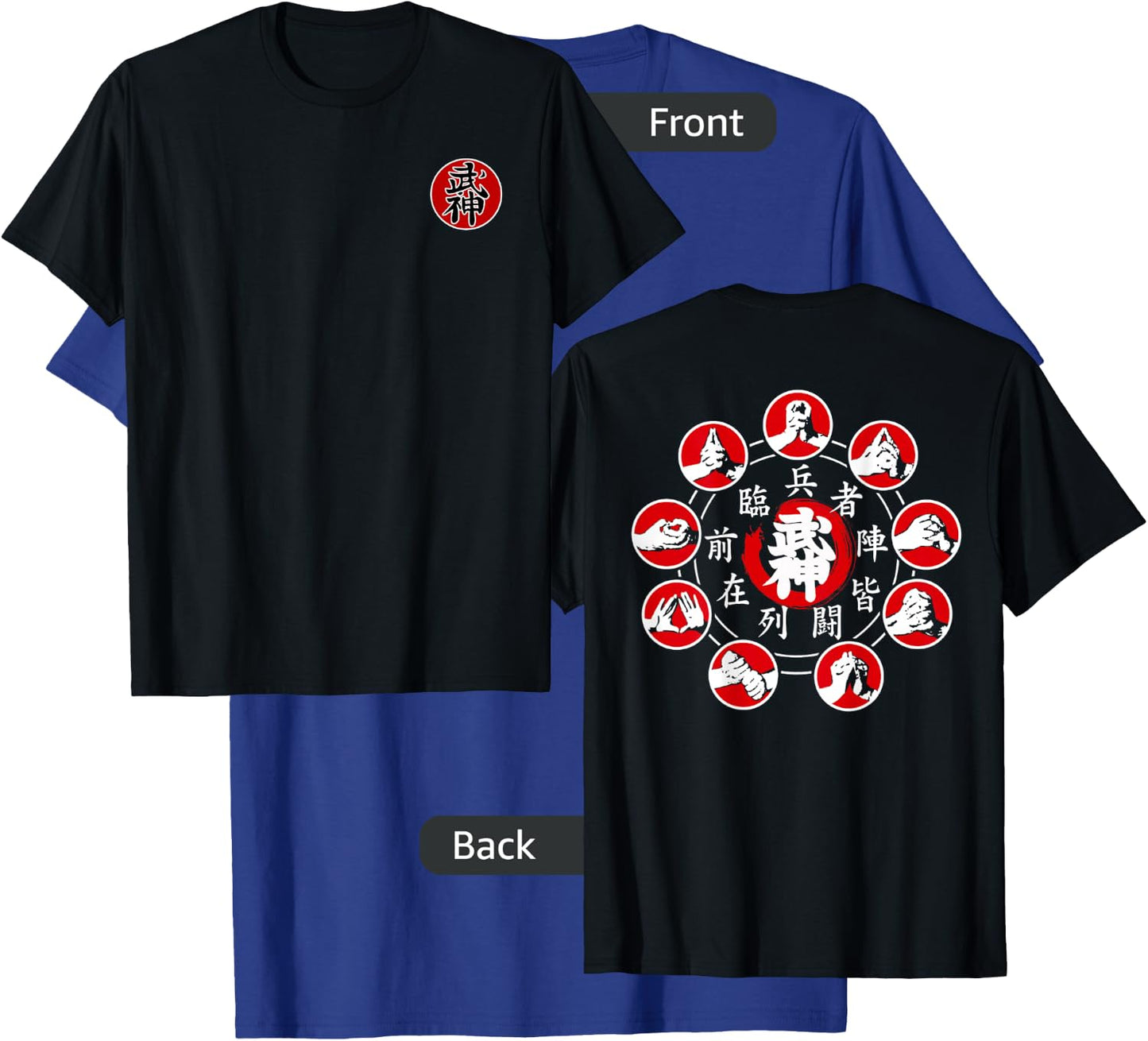 Bujinkan Ninjutsu Ninja Nine Hand Seals Kuji In T-Shirt - T-Shirt | Royal
