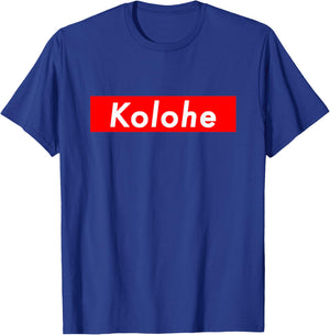 Hawaiian Kolohe Rascal Red Rectangle T-Shirt - T-Shirt | Royal
