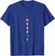 Gear shift motorcycle t shirt gift women and kids T-Shirt - T-Shirt | Royal