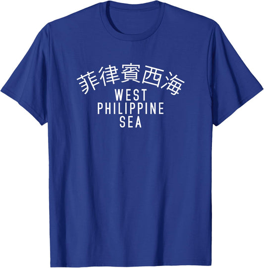Team Manila West Philippines Sea T-Shirt - T-Shirt | Royal