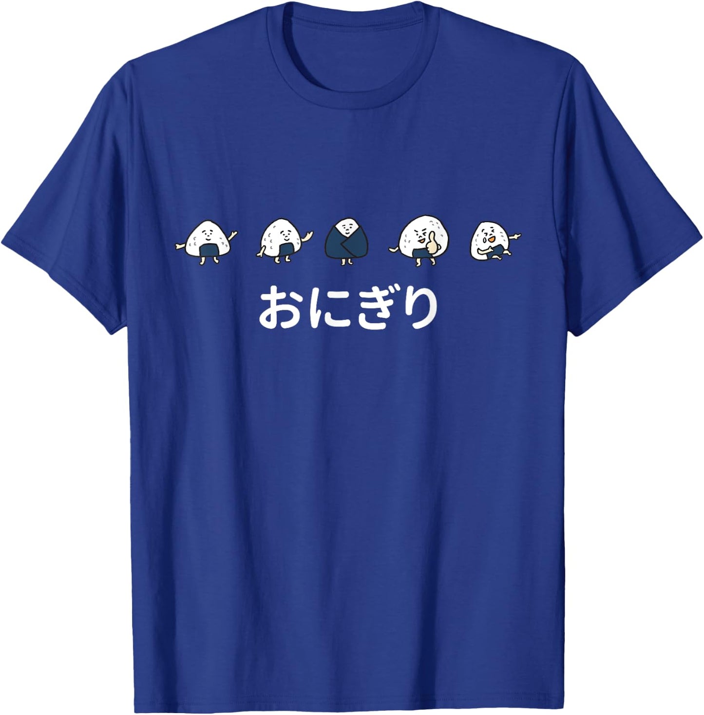 Onigiri Musubi Japanese Food T-Shirt - T-Shirt | Royal