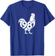 1981 Rooster - Chinese Zodiac Year Personalized Word Art T-Shirt - T-Shirt | Royal