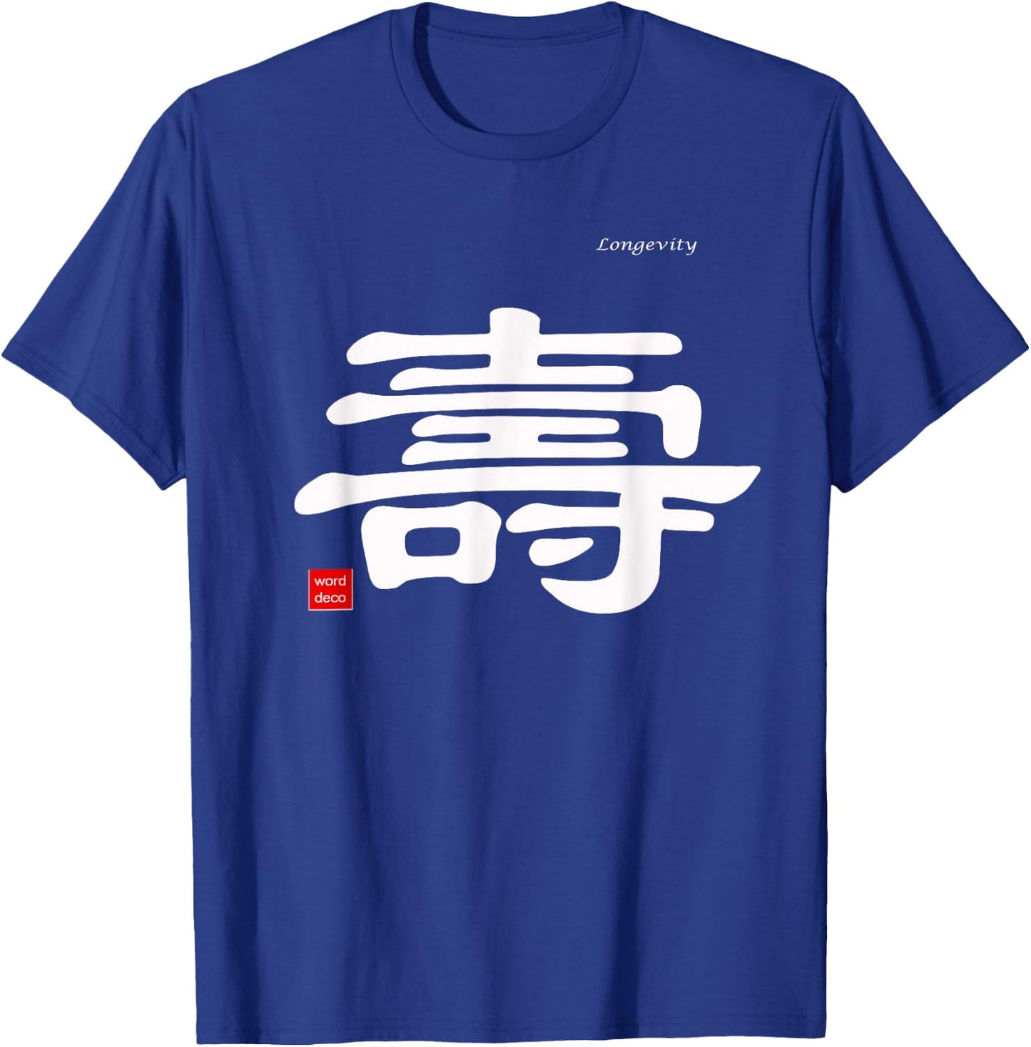 Longevity in Chinese Calligraphy Characters Shirt T-Shirt - T-Shirt | Royal