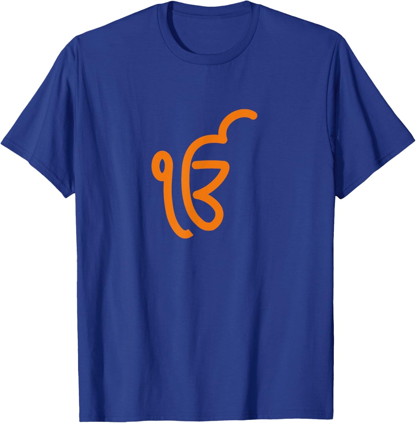 Ik Onkar - Sikh Symbol Shirt T-Shirt - T-Shirt | Royal