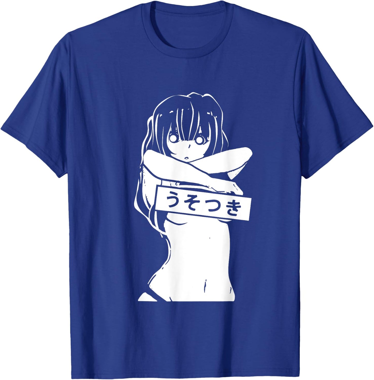 Kawaii Anime Manga Babe Sexy Cosplay gifts T-Shirt - T-Shirt | Royal