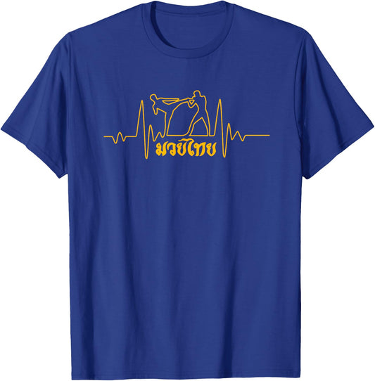Muay Thai MMA Funny Kickboxing Heartbeat Gift T-Shirt - T-Shirt | Royal