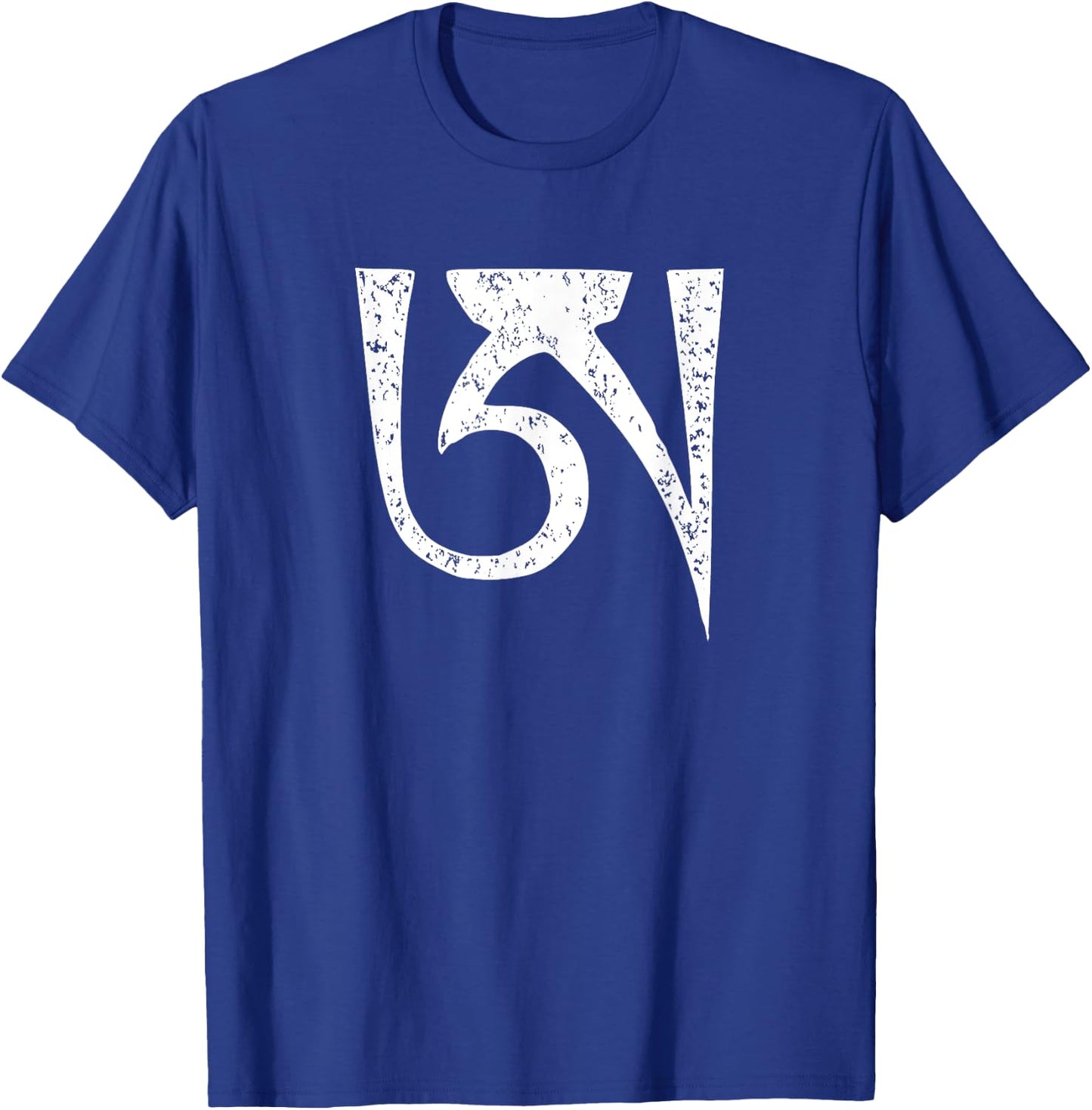 Dzogchen Letter A Tibetan Buddhism Meditation T-Shirt - T-Shirt | Royal