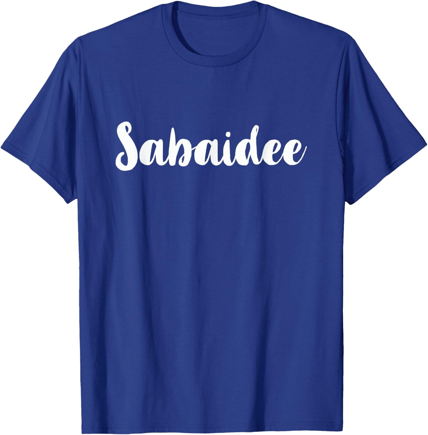 Sabaidee Laos and Thai Greeting | Elephant Erawan Airavata T-Shirt - T-Shirt | Royal
