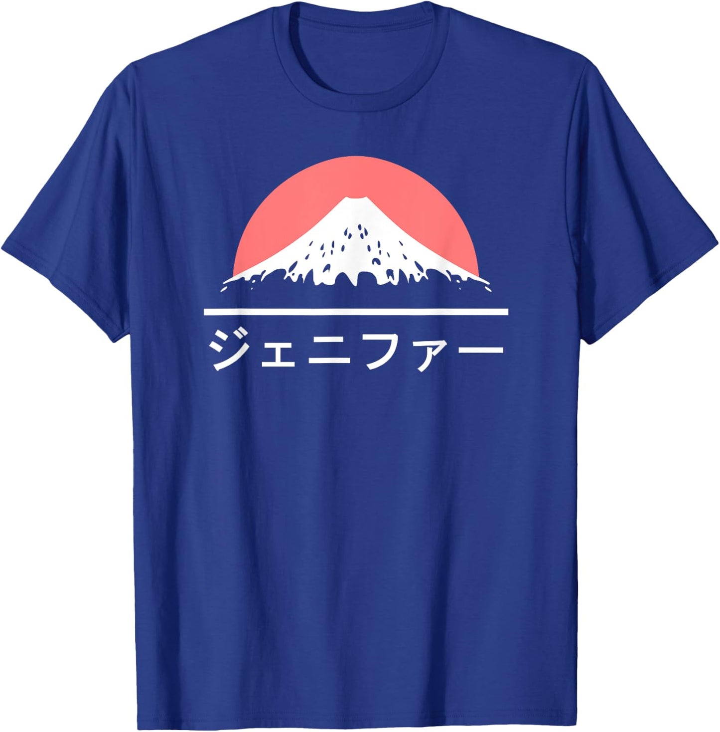Jennifer in Japanese Japan fan Katakana Name T-Shirt - T-Shirt | Royal