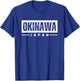 Okinawa Japan Vintage Retro Souvenirs T-Shirt - T-Shirt | Royal