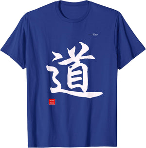 Tao in Chinese Calligraphy Characters Shirt T-Shirt - T-Shirt | Royal