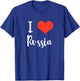 I Love Russia T-Shirt - T-Shirt | Royal