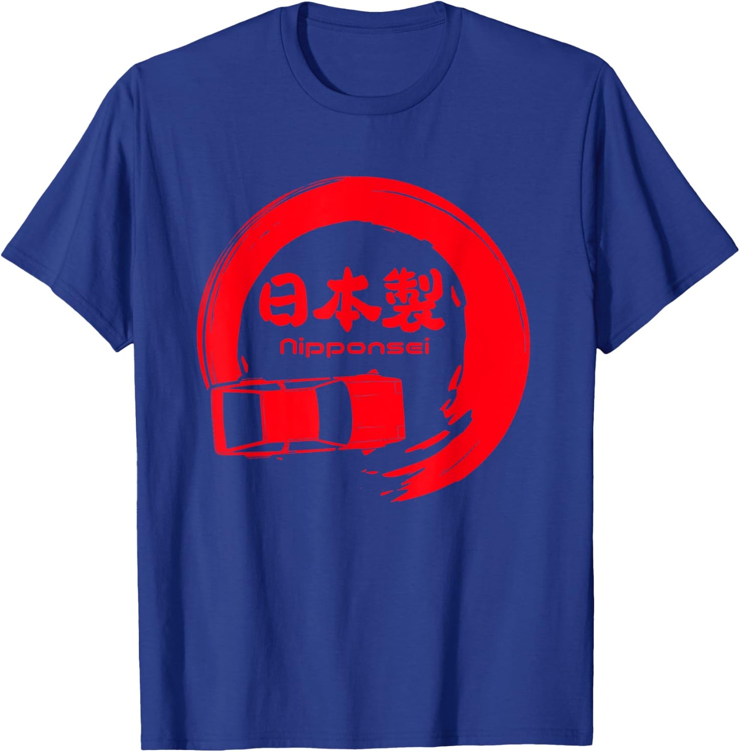 Made in Japan JDM Drifting Racing fan gift shirt T-Shirt - T-Shirt | Royal