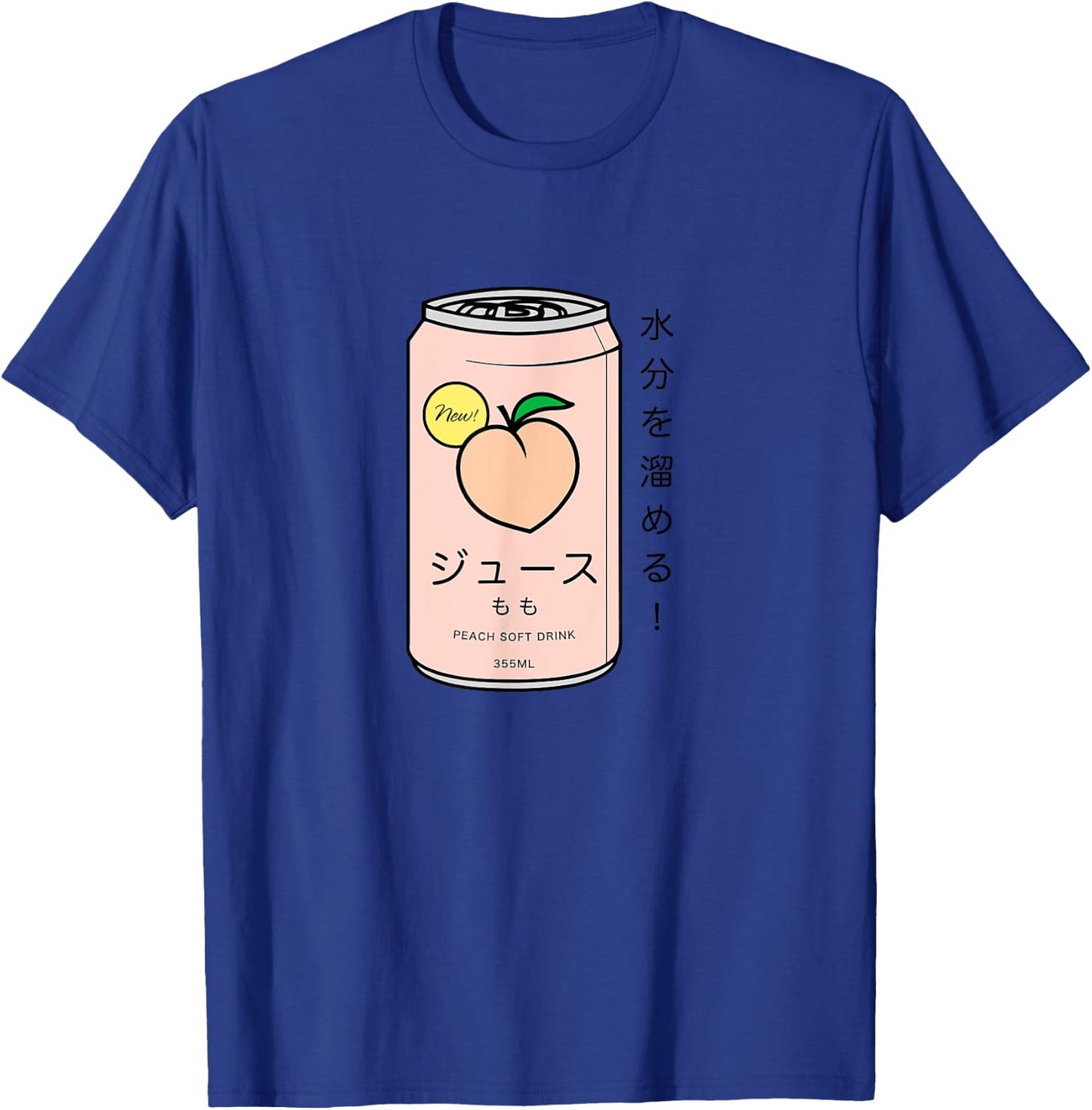 Japanese Peach Soft Drink - Aesthetic Shirt T-Shirt - T-Shirt | Royal